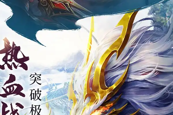 黑暗骑士类游戏推荐手游 英雄无敌手游黑暗骑士阵容推荐