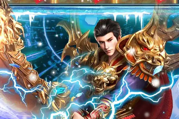 蜀门手游有破解版吗 蜀门手游13个礼包码有哪些