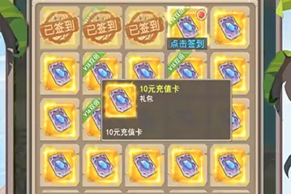 苹果游戏推荐手游战争策略 战争策略手游推荐