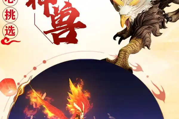 手游模拟器苹果 电脑上玩ios手游用什么模拟器