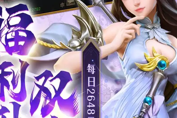 苹果手游摩托游戏推荐 求苹果游戏排行榜