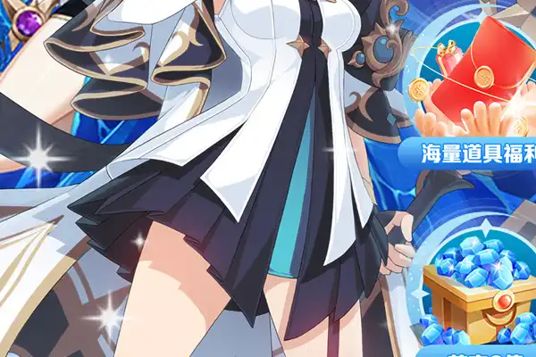 龙之谷手游英雄战场贝思柯德 龙之谷手游英雄战场职业详解