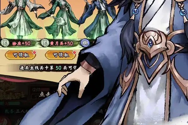 战国带兵打仗游戏手游推荐 请问有战国带兵打仗