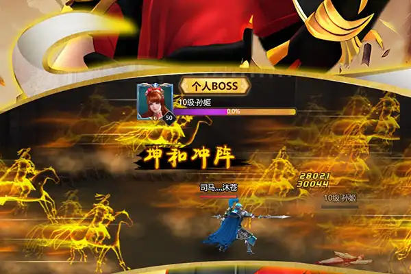 蓝月手游吧 贪玩蓝月手游版九州秘录攻略求指点