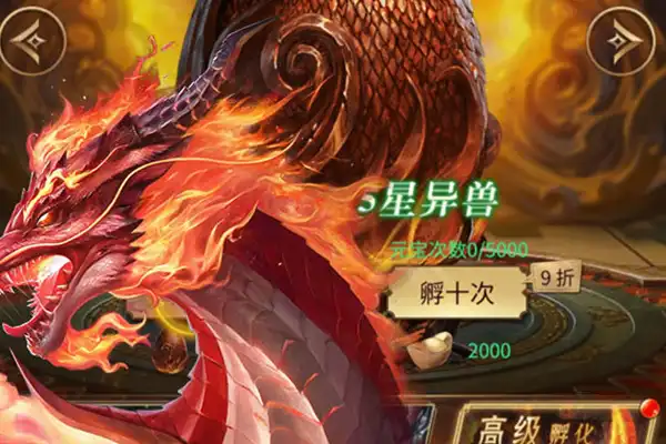 三国战记手游无双赵云 三国战纪手游皇冠武将哪个比较好