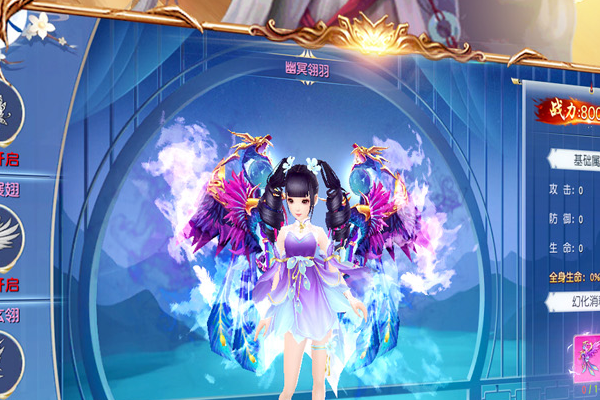 苹果游戏高品质推荐手游 求苹果好玩手游排行榜