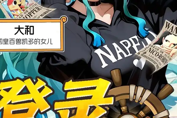 氪金手游查询 氪金游戏排行榜手游