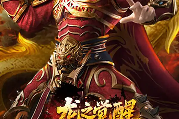 葫芦娃手游火莲灯 金刚轮和花仙仗怎么选择