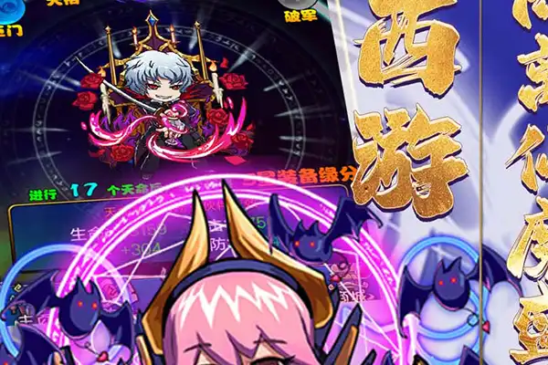 苹果手游打怪兽游戏推荐 求苹果游戏排行榜