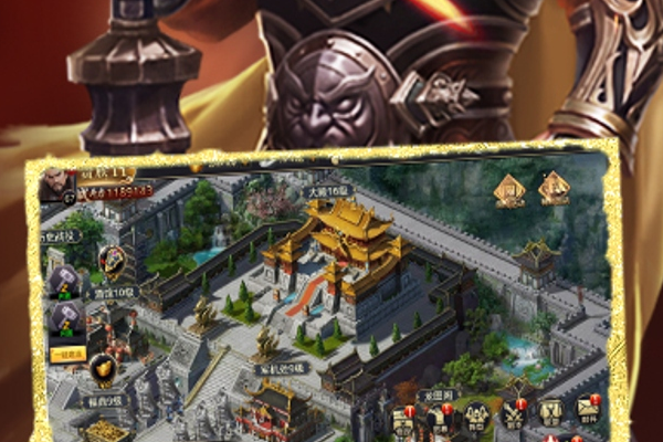 葫芦娃手游红四关视频 经典葫芦娃游戏有哪些求推荐