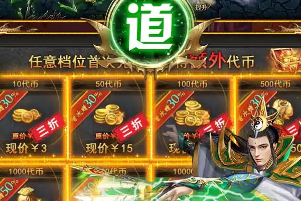 小皮网手游 小皮助手官网