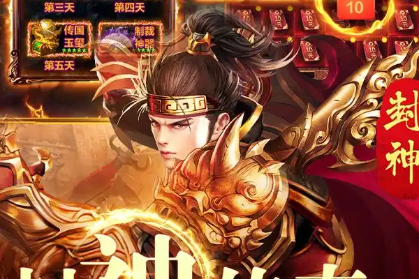 黑白养成游戏推荐手游 适合成年人玩的优质放置类手游推荐