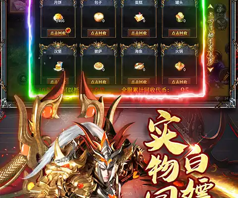 情侣分手游戏推荐手游 有哪些适合情侣一起玩的手机游戏