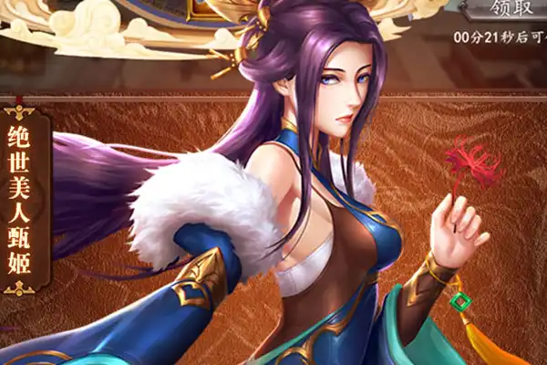 华为手机怎么安装lol手游 lol手游华为鸿蒙无法安装怎么办