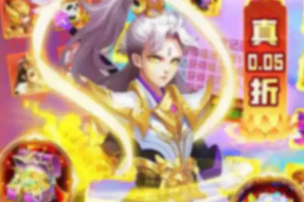 苹果版怀旧游戏推荐手游 苹果手机好玩的游戏