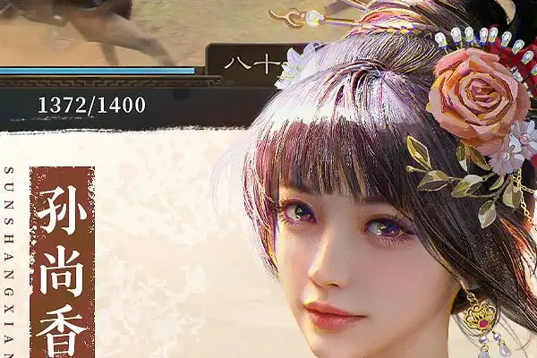 冒险岛手游双刀 冒险岛手游双刀快速升级小技巧分享