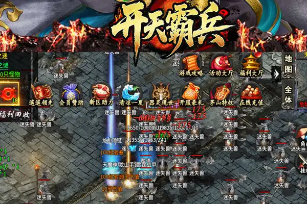 苹果推荐模拟游戏手游 求苹果游戏排行榜