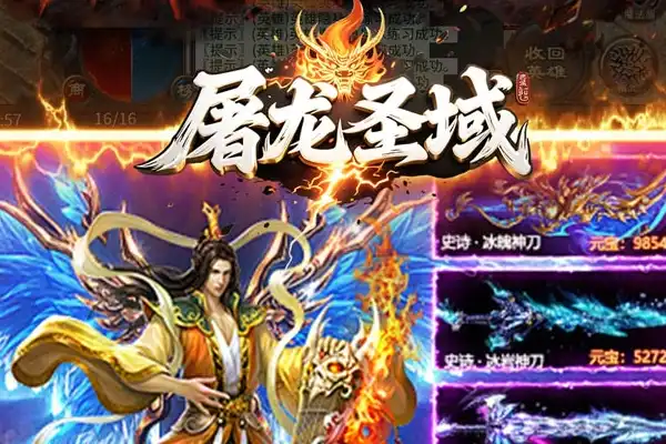 3D卡牌回合手游 好玩的3d回合制手游有哪些