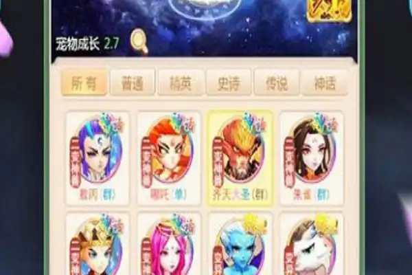 龙之谷手游贤者t加点 手游贤者技能怎么加点