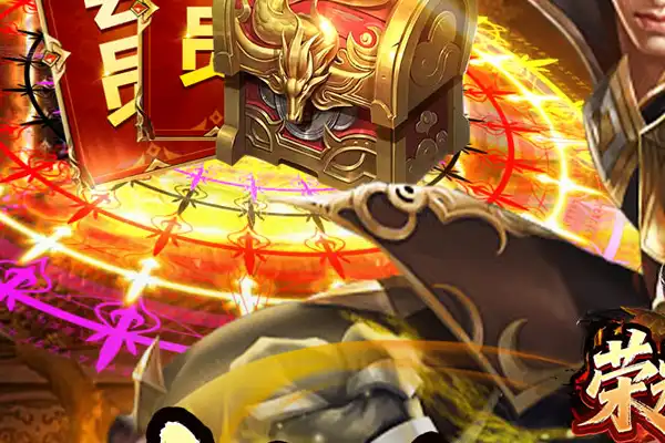 龙之谷手游暴击伤害 龙之谷致命伤害是什么