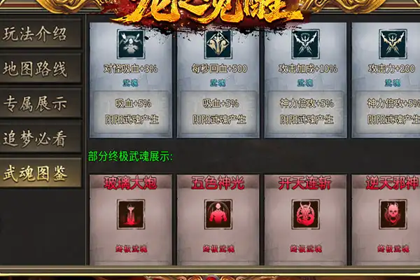 推荐游戏手游恐怖联机 好玩的联机恐怖游戏手游推荐