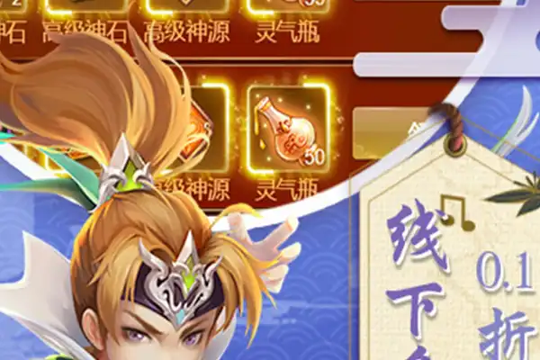 推荐游戏手游射击类 好玩的手机射击游戏有哪些