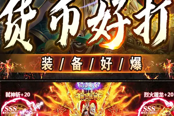 龙之谷手游希望出舞娘 龙之谷手游舞娘怎么转职舞娘转职推荐攻略