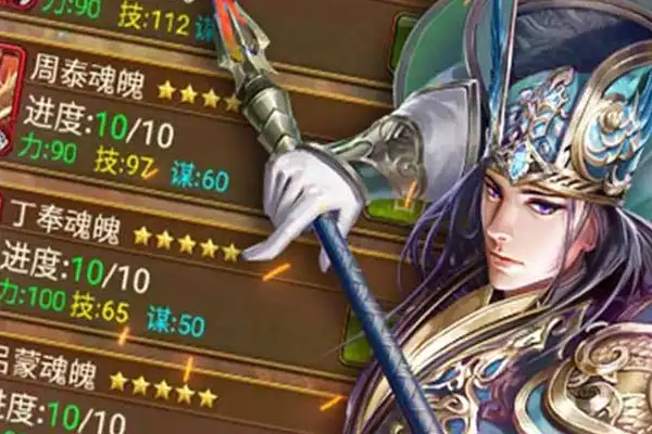 苹果游戏飞行手游推荐哪个 求最火的手游戏排行榜