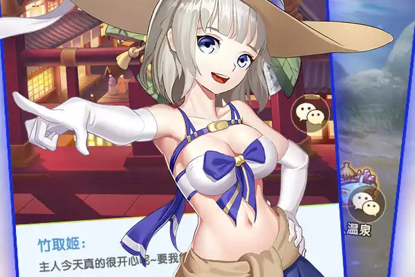 轩辕剑手游攻略 梦幻西游命陨轩辕剑完成攻略