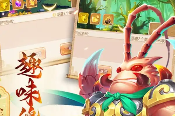 龙之谷手游沙4攻略 龙之谷手游消失的满月沙漠副本玩法讲解