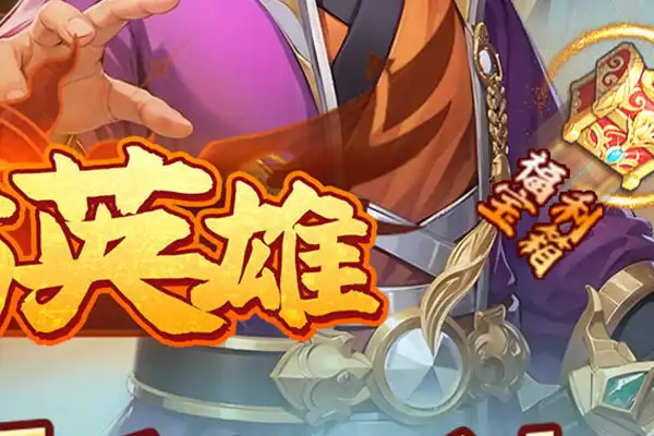 龙之谷手游微信最全cdk 龙之谷手游CDK在哪兑换