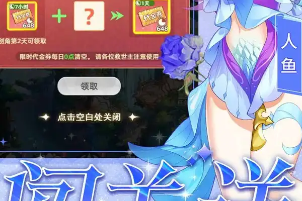 手游穿越火线配置 枪战王者配置要求是什么