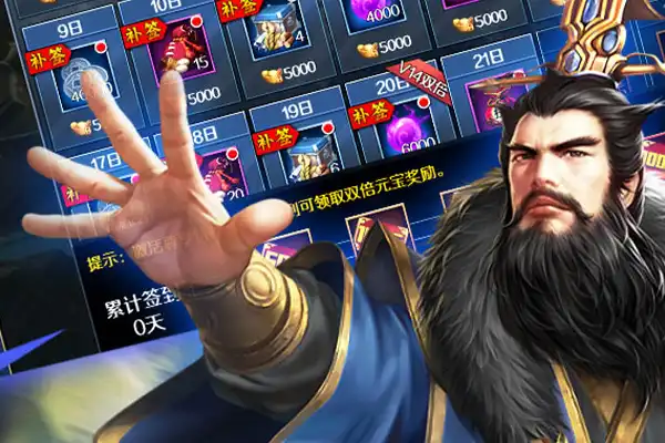 苹果手游推荐星战游戏 网易都有什么游戏