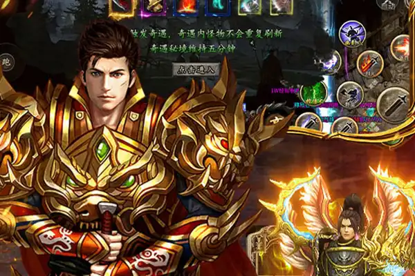 龙之谷手游暗黑骑士套 最热门的手游有什么