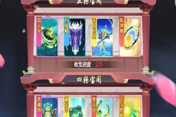 苹果手游推荐小游戏 求苹果游戏排行榜