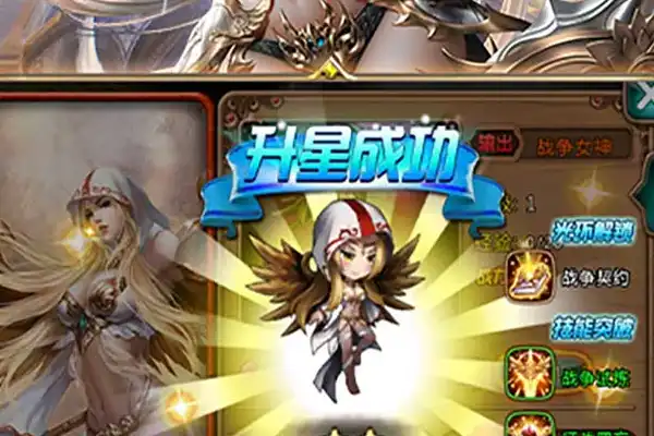 cf手游穿越火线单机版 cf穿越火线手游怎么在电脑上玩