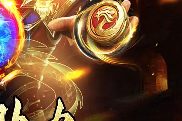 氪金攻略dnf手游 DNF手游平民氪金攻略