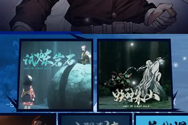 女神联盟2手游 女神联盟2手游荆棘森林玩法探索次数最少