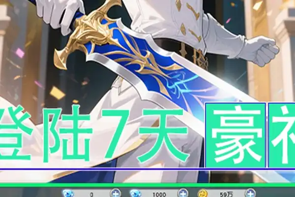 蓝牙键盘手游 如何用键盘玩手机游戏