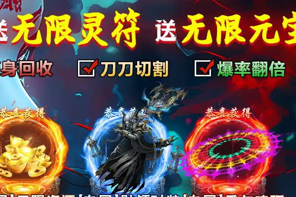 中超风云手游攻略 中超风云手游新手怎么玩