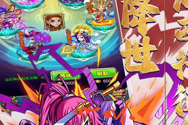 倩女幽魂手游需要花钱吗 倩女幽魂手游不充钱能玩吗