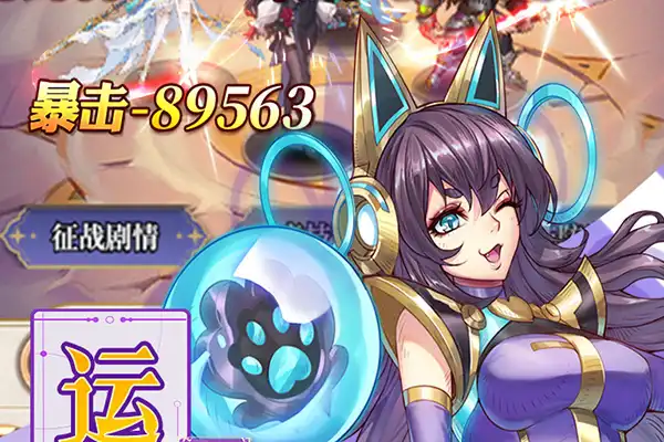 通关打斗游戏手游推荐 即时战斗的游戏推荐