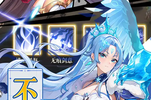 天涯明月刀手游0氪金 天涯明月刀手游职业氪金排行