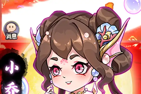 推荐大型网络游戏手游 十大网络游戏手游排名