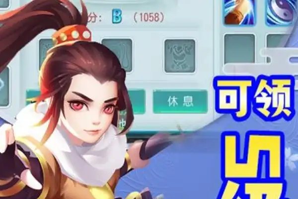 画面最好的游戏推荐手游 画质最好的手游有哪些