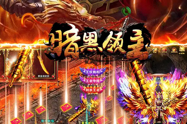 龙珠游戏手游好玩推荐 龙珠好玩的游戏手游