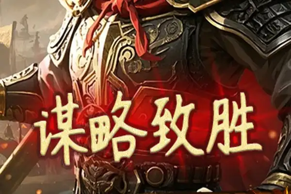 蘑菇手游吃鸡 手游角色游戏排行