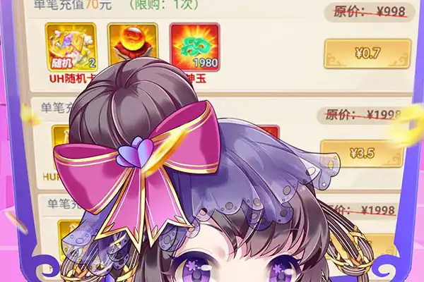 苹果游戏推荐手游滑雪版 苹果好玩手游排行榜上都有哪些