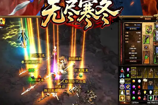 苹果推荐游戏手游前十 苹果手游排行榜前十名