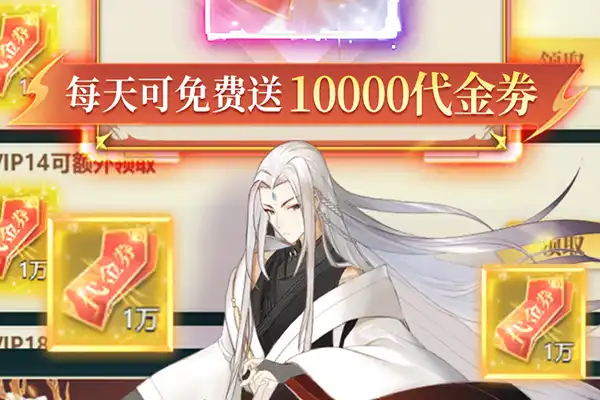 葫芦娃手游第十二章 葫芦娃手游12章最后一关怎么过